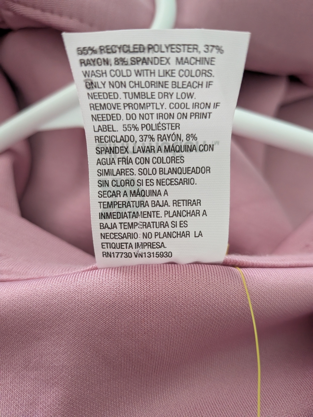 NWT! Athletic Dress With Pockets - Picture 7 of 7